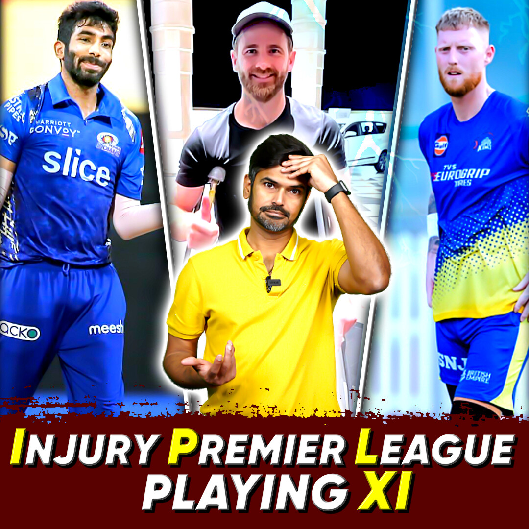Injury Premier League Playing XI episode artwork