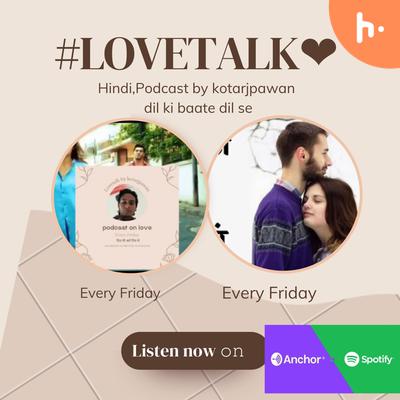 How to overcome from breakup full hindi