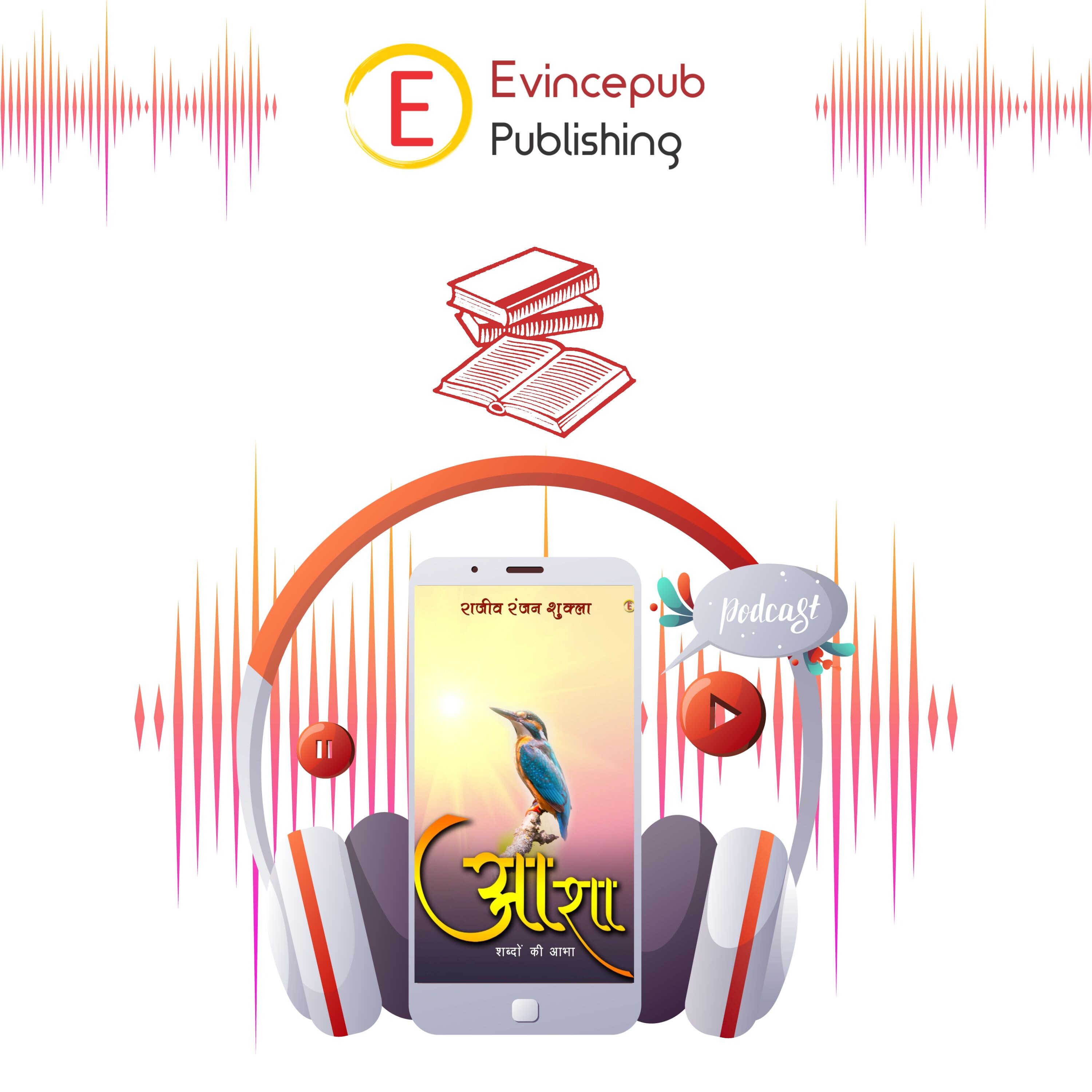 Episode 52: Asha - Shabdo Ki Abha episode artwork