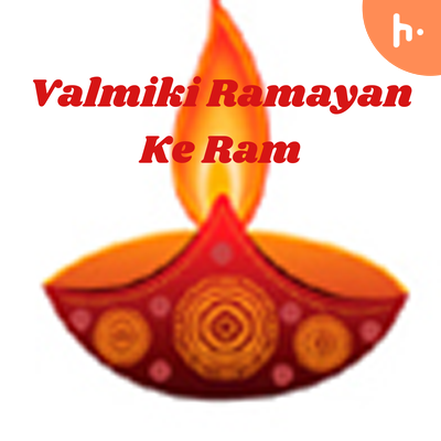 Valmiki Ramayan Ke Ram