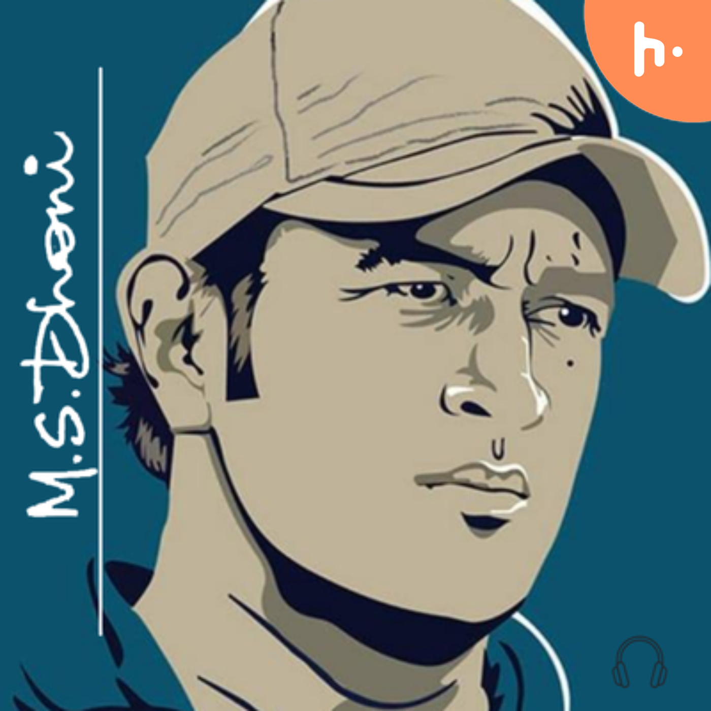 Dhoni - Hello Vikatan