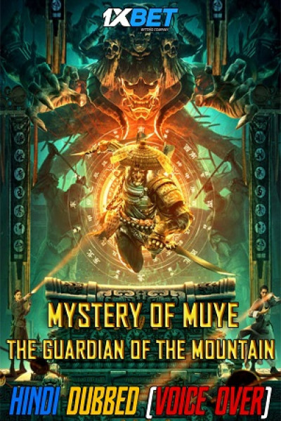 Mystery of Muye.Chinese.2021.Hollywood movie explainations. Mystery of Muye.Chinese.2021.Hollywood movie explainations.