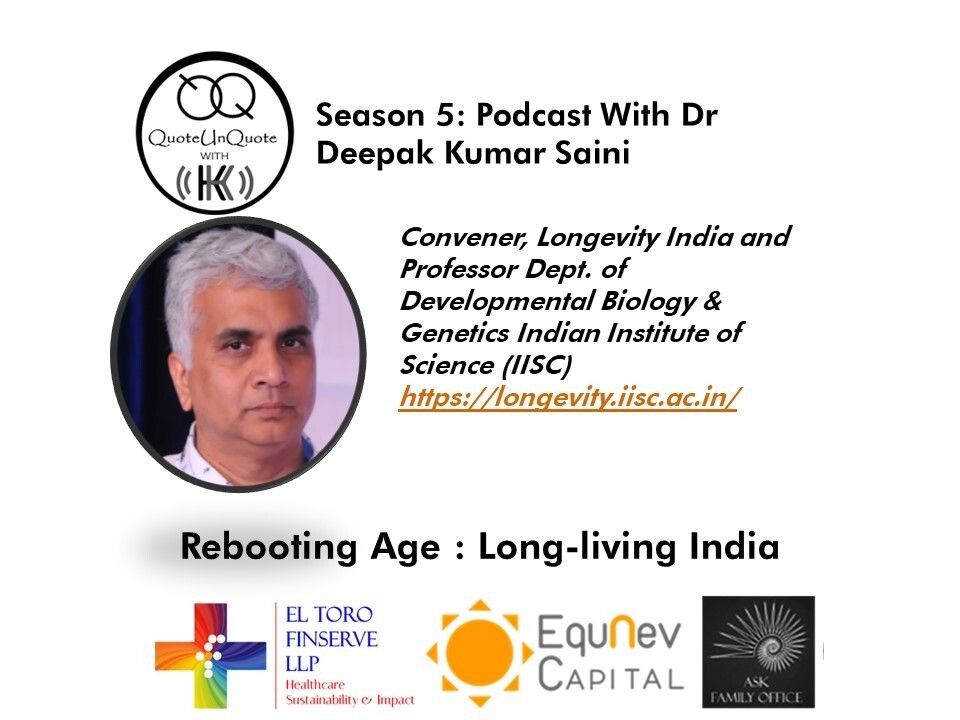 QuoteUnquote with KK