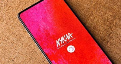 Nykaa Ki Nayikaa - Sone Ke Liye Kahani | To Sleep | To Relax | How to calm your mind | Hindi Story