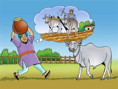 Sheikh Chilli Chala Sasural - Sone Ke Liye Kahani | How to sleep peacefully | To Sleep | To Relax |