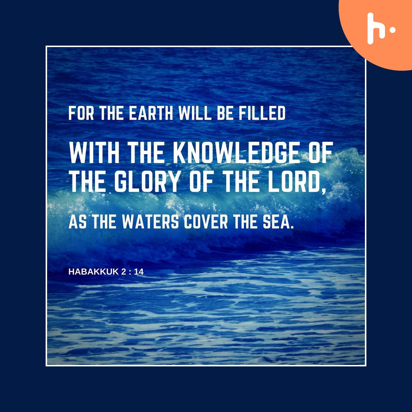 Jesus Christ Desires to Heal You