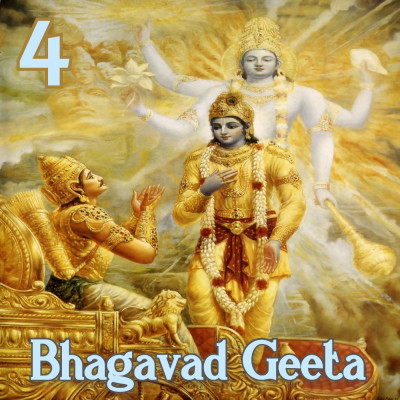 Chapter 4 - Education of the Deed of Yagya Chapter 4 - Education of the Deed of Yagya