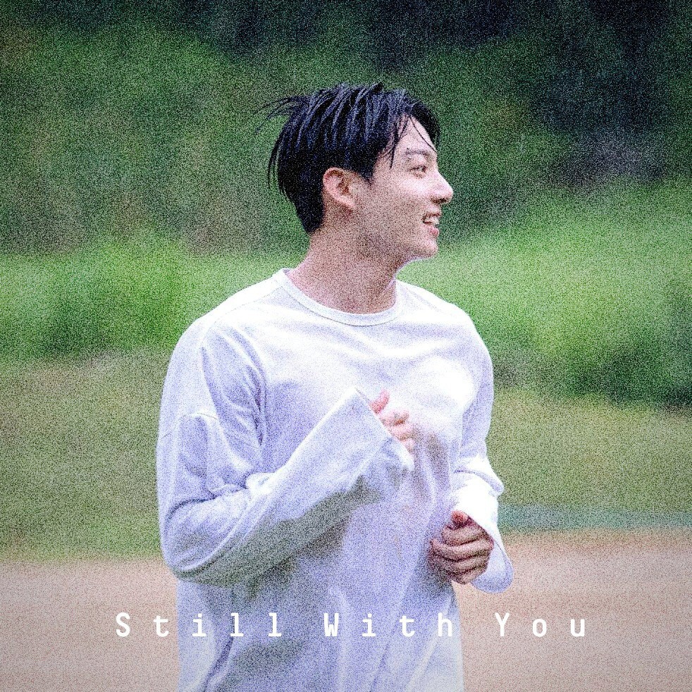 STILL WITH YOU episode artwork