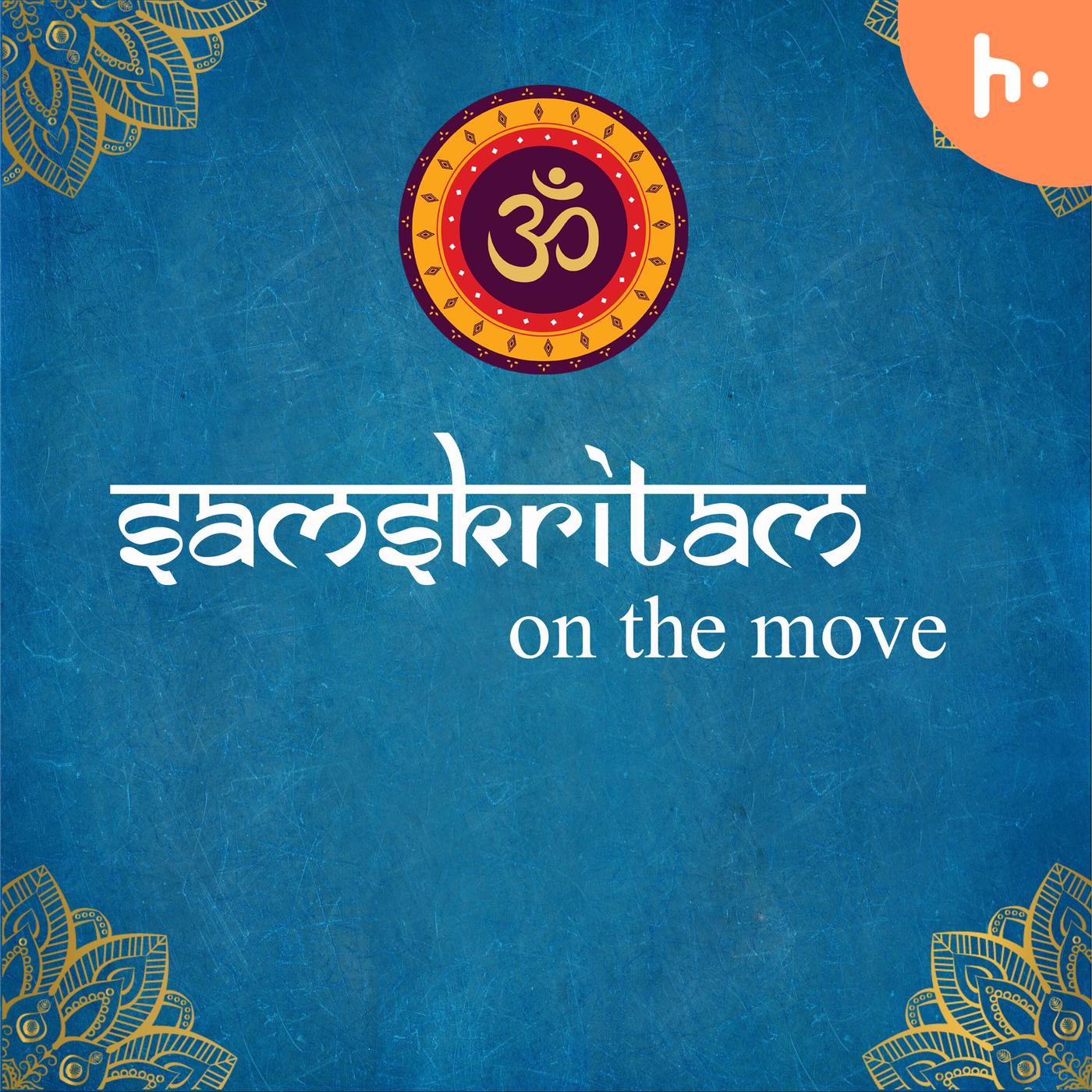 Samskritam on the Move