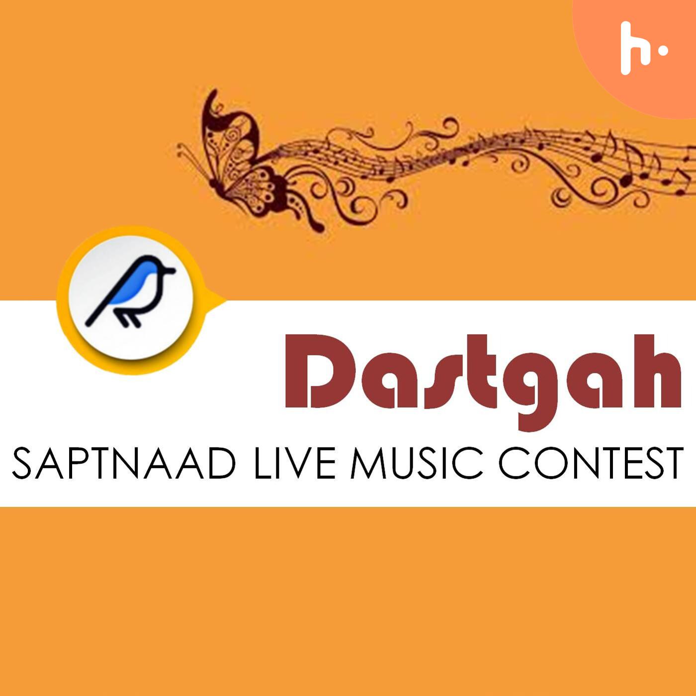 Dastgah Saptnaad Podcasts