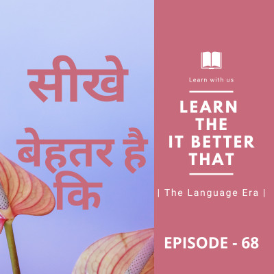 The It better that The It better that