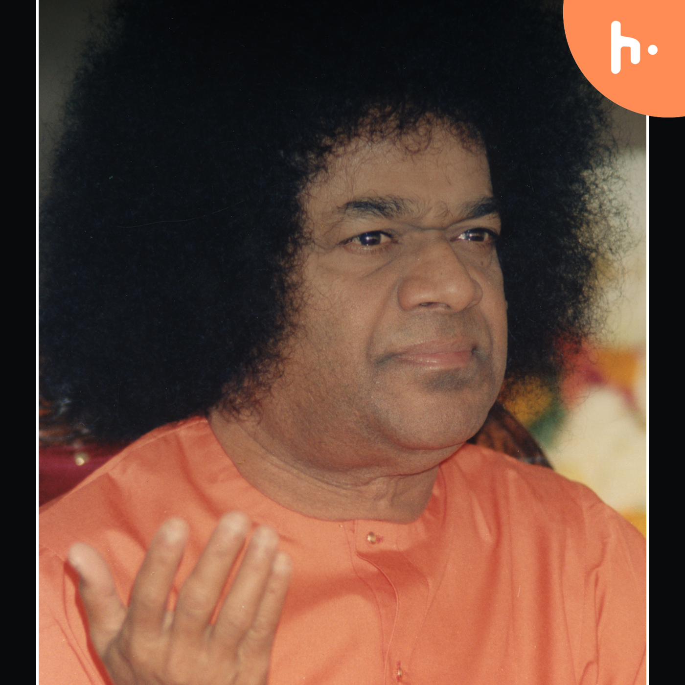 Sri Sathya Sai Bhajans
