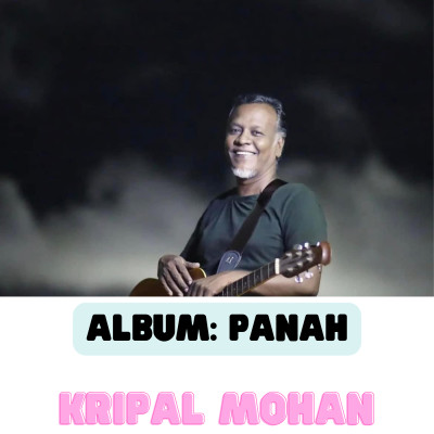 Pyar Ki Kimath | Album: Panah by Kripal mohan | Hindi Christian Songs Pyar Ki Kimath | Album: Panah by Kripal mohan | Hindi Christian Songs