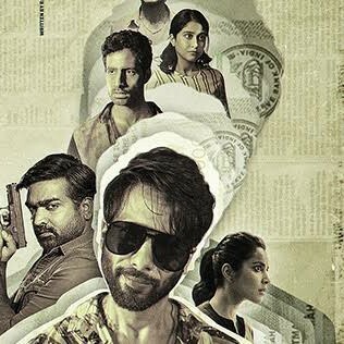 FARZI ,500 KO HO YHA 2000 KA SAB MILEGA episode artwork