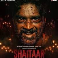 Exploring the Dark and Impactful Film Shattan episode artwork