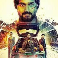 TAZA KHABAAR 2 VARDHAN YHA SHRAP episode artwork