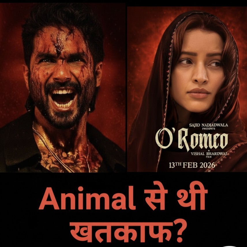 animal sa bhi jyad khatarnak animal sa bhi jyad khatarnak