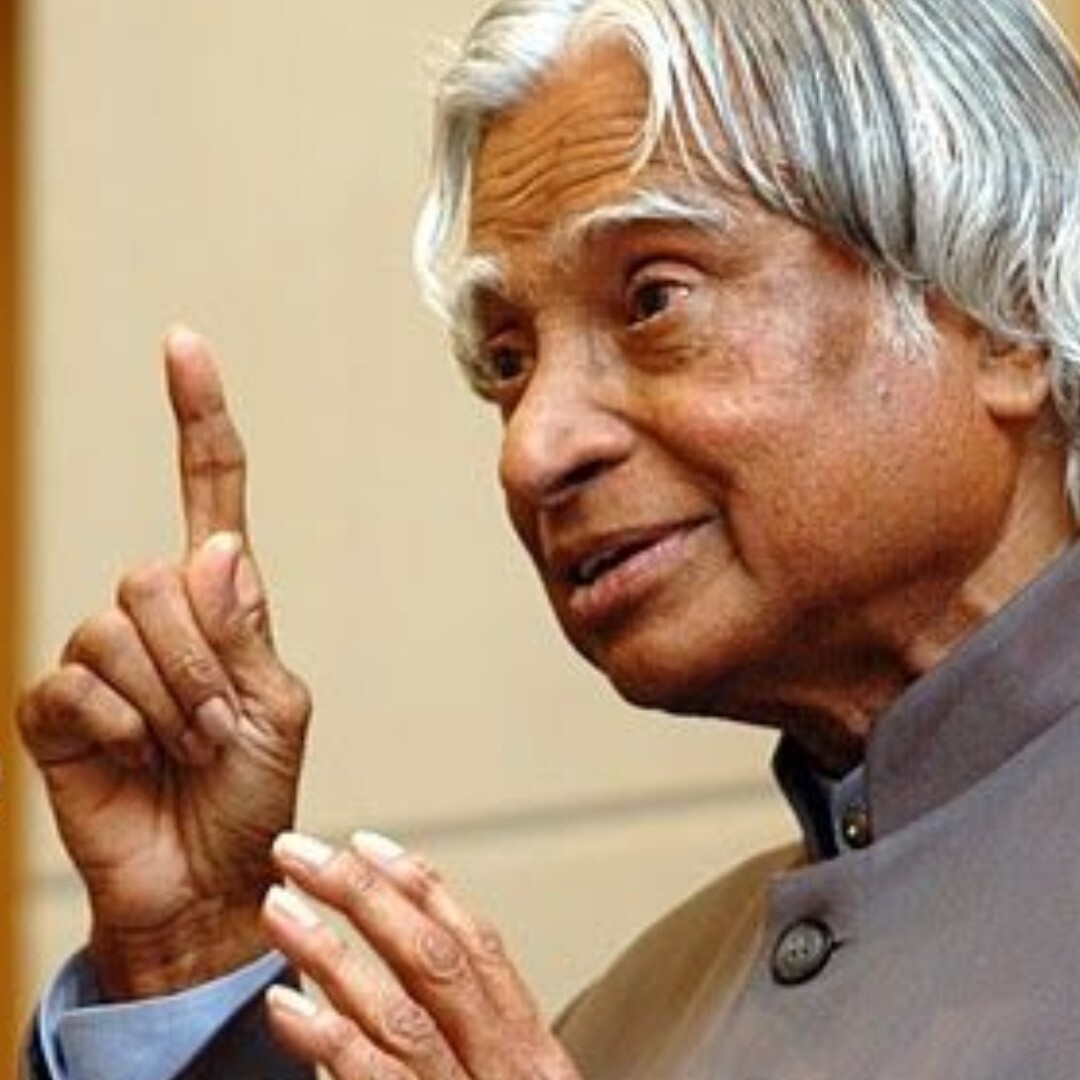 KALAM QUOTE episode artwork