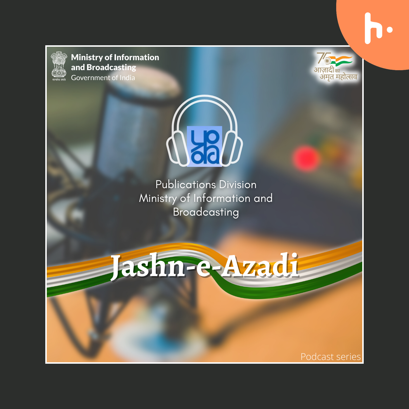 Jashn-e-Azadi
