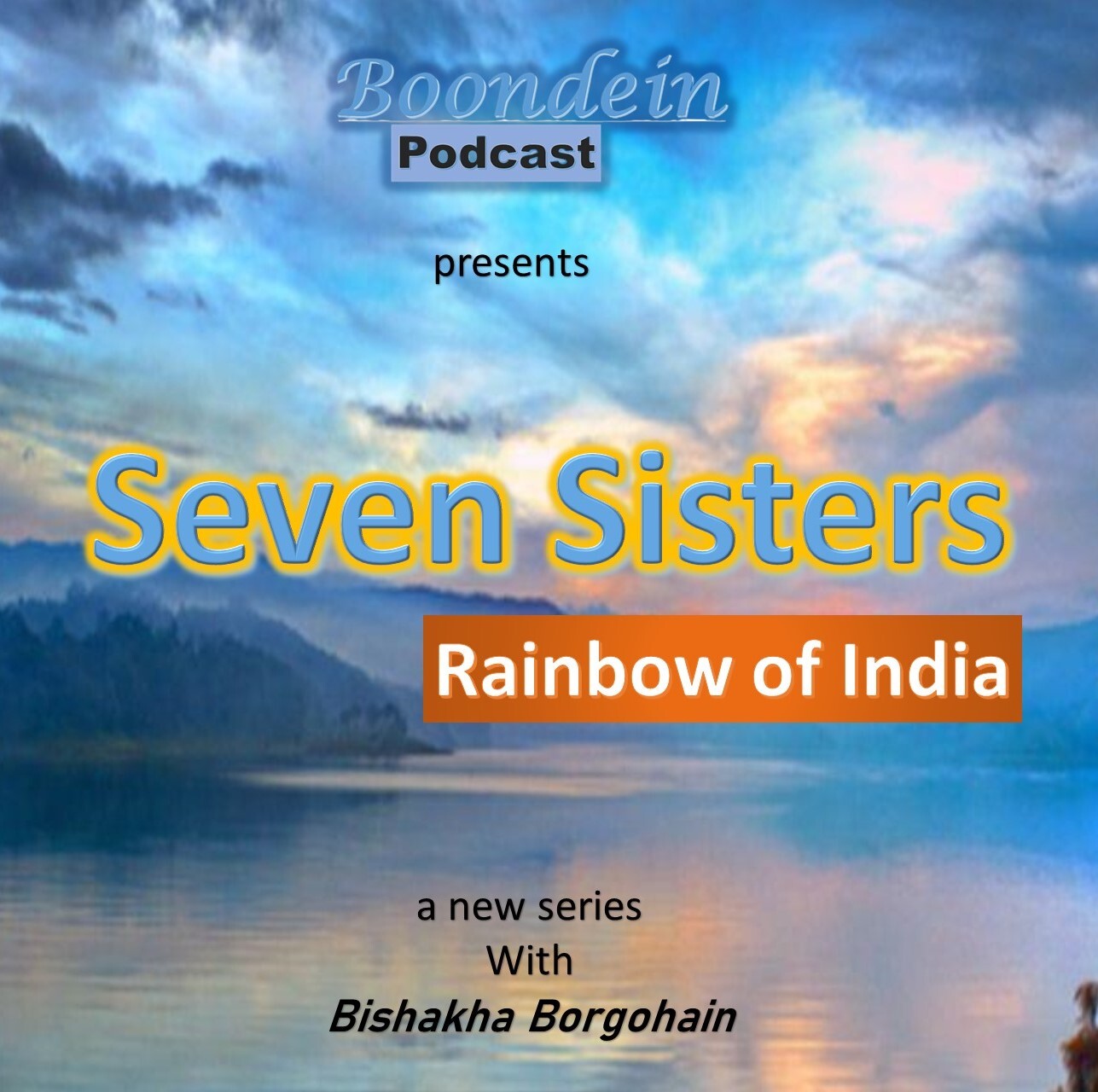 Boondein Podcast