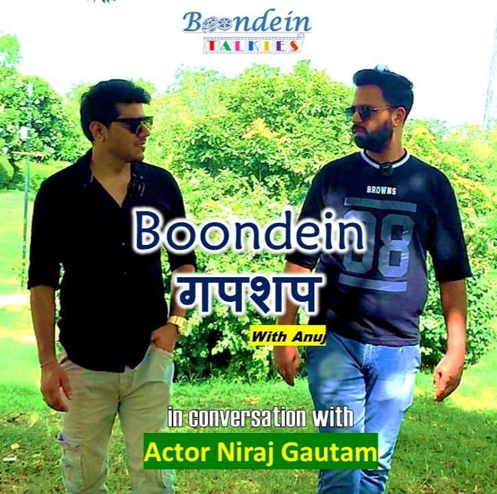 Boondein Podcast