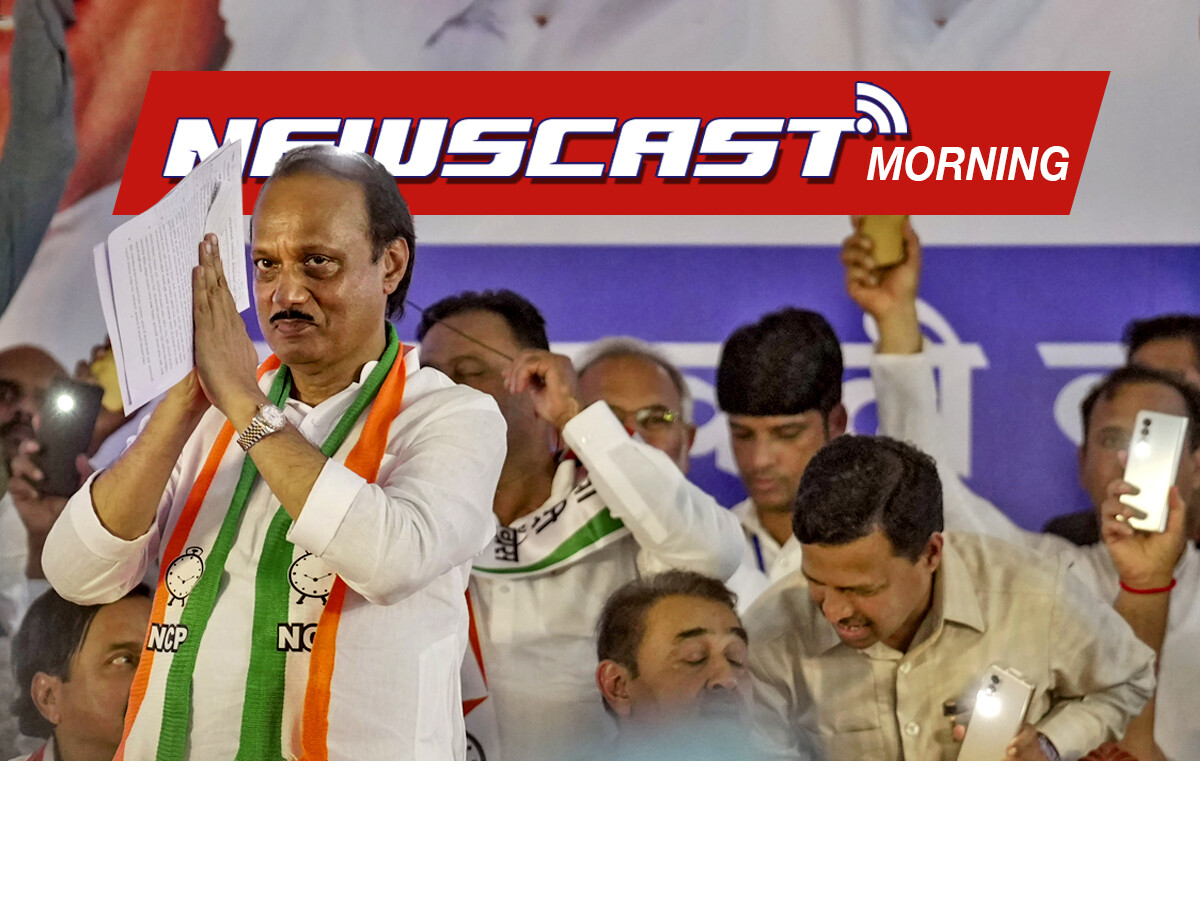 अजित पवार ने खुद को NCP का राष्ट्रीय अध्यक्ष बताया, अब सीएम बनने की इच्छा episode artwork