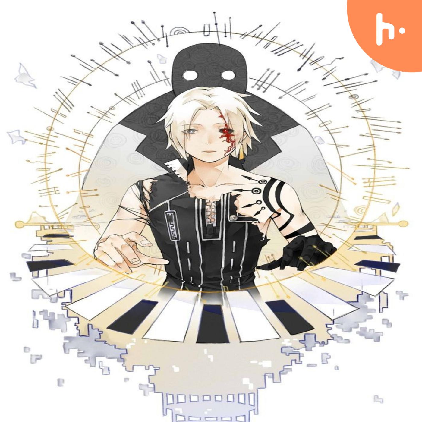 Musician's Score (14th's Melody) D.Gray-Man