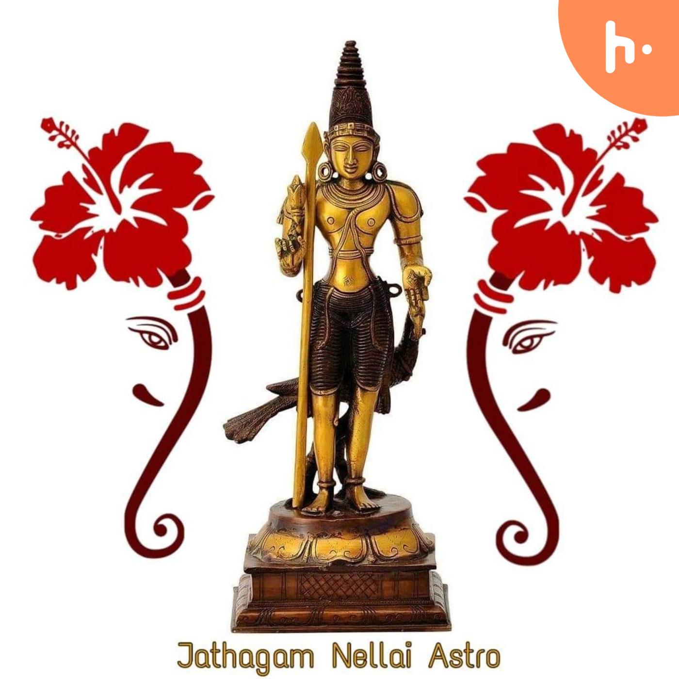 Jathagam Nellai Astro