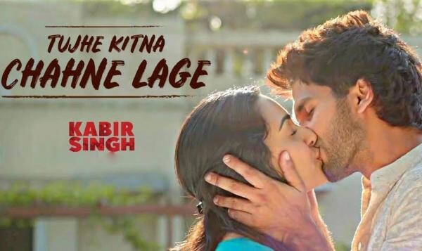 Tujhe Kitna Chahne Lage Song | Mithoon Feat. Arijit Singh