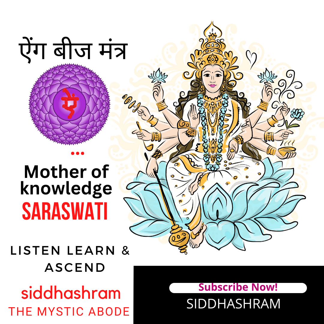 Siddhashram