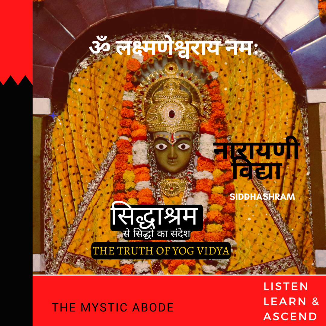 Siddhashram