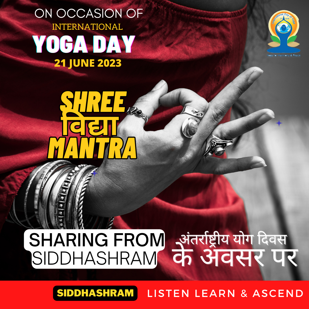 Siddhashram