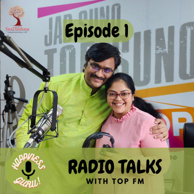 E1: Thoughts And How To Think-Gujarati