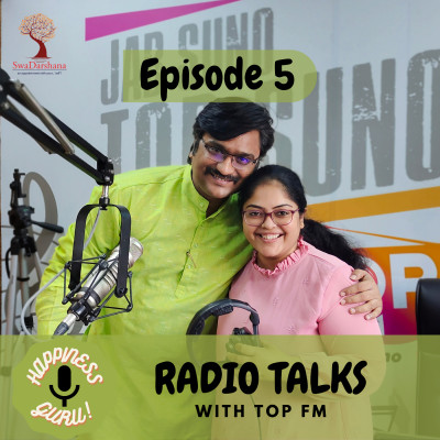 E5: What is emotion? - Gujarati