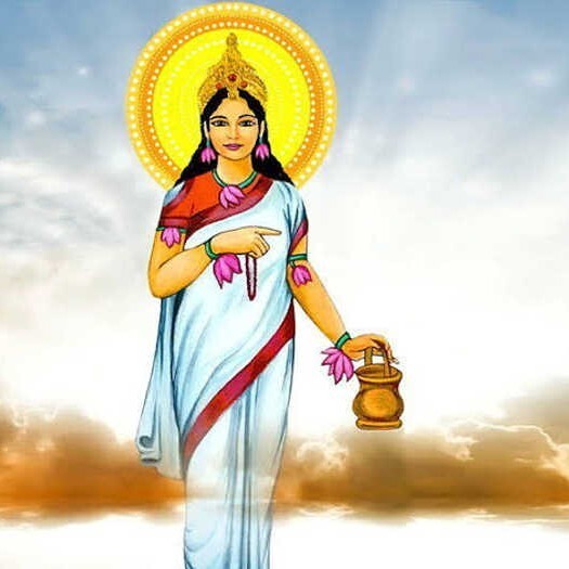 Rekha Upadhya
