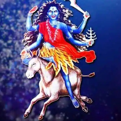 Rekha Upadhya
