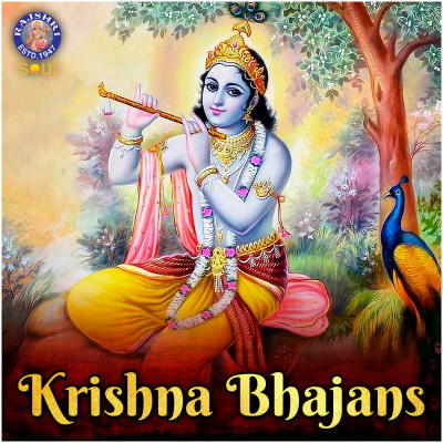 Krishna Nee Begane Baro