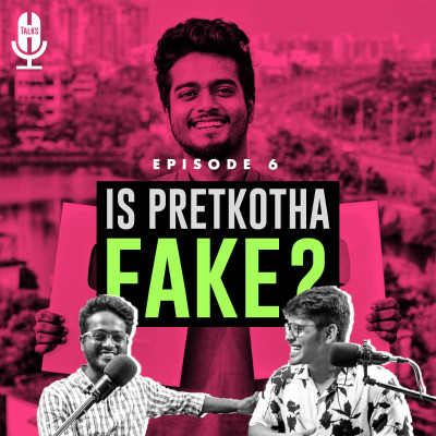 Pretkotha, Motivation and Youtube with Gourab Tapadar | Hreee_al Talks Ep 6 Pretkotha, Motivation and Youtube with Gourab Tapadar | Hreee_al Talks Ep 6