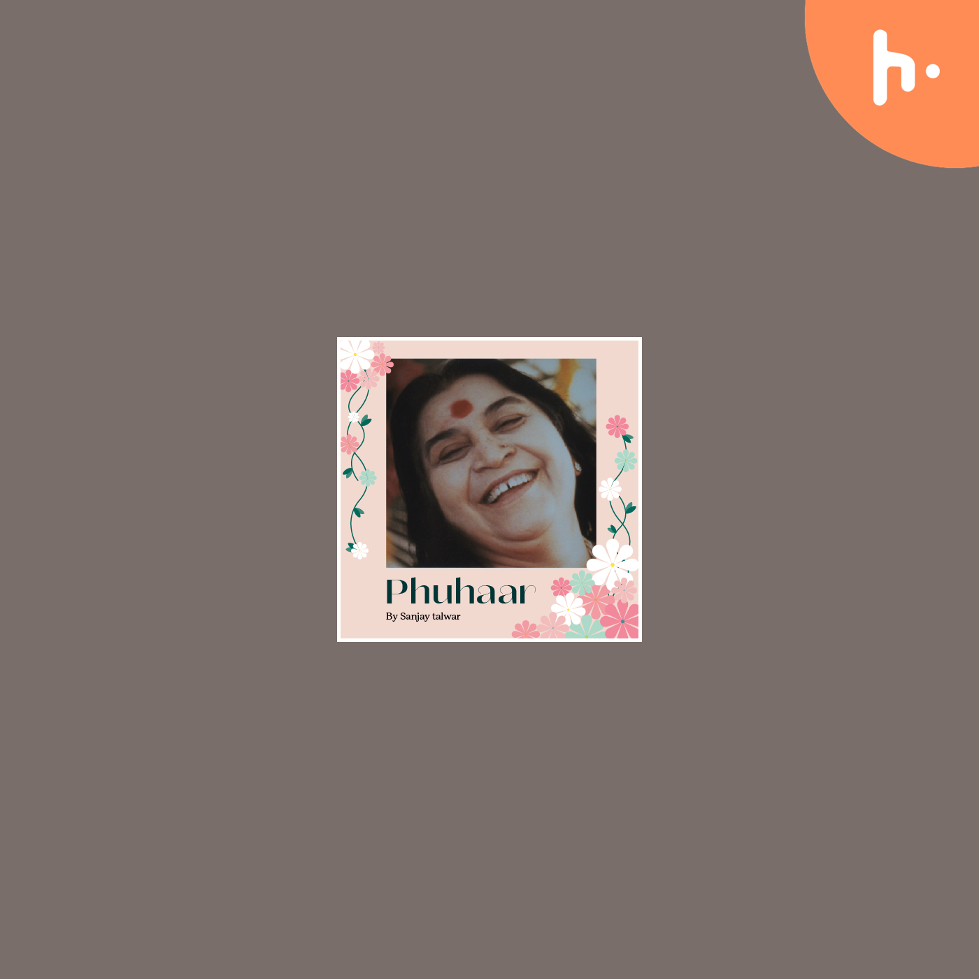 Phuhaar - Sahaja Bhajans