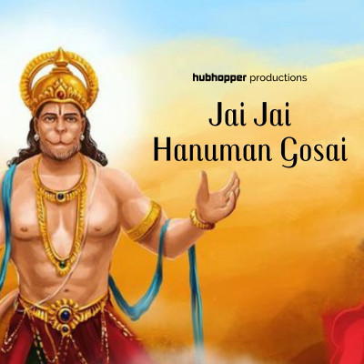Jai Jai Hanuman Gosai