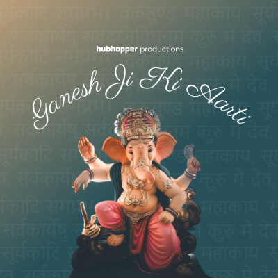 Ganesh Ji Ki Aarti