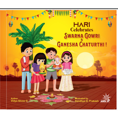 Shloka on Ganesha - Shuklaam baradharam