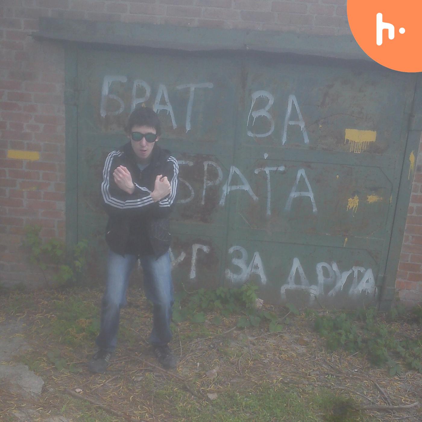 MS GOST GVOZD
