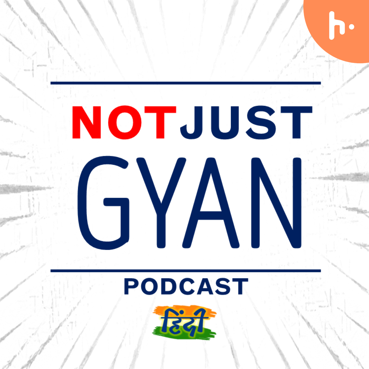Not Just Gyan - Hindi