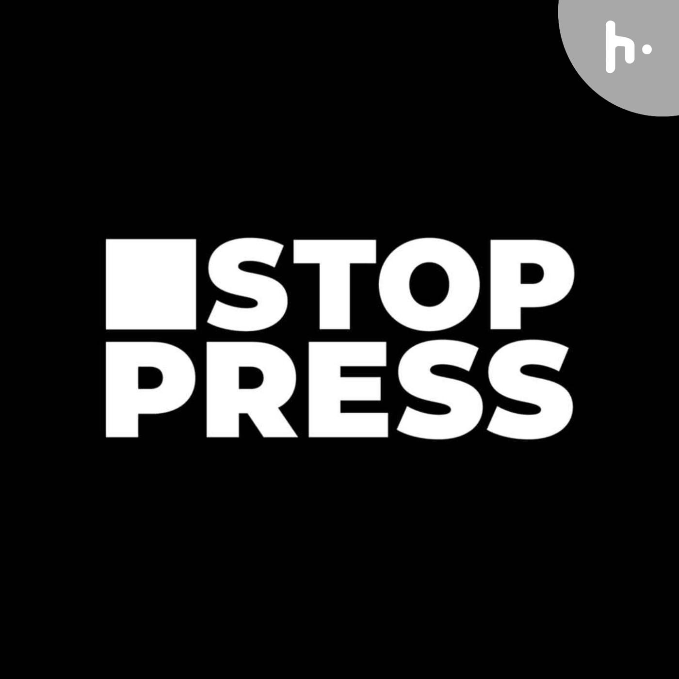 Stop Press