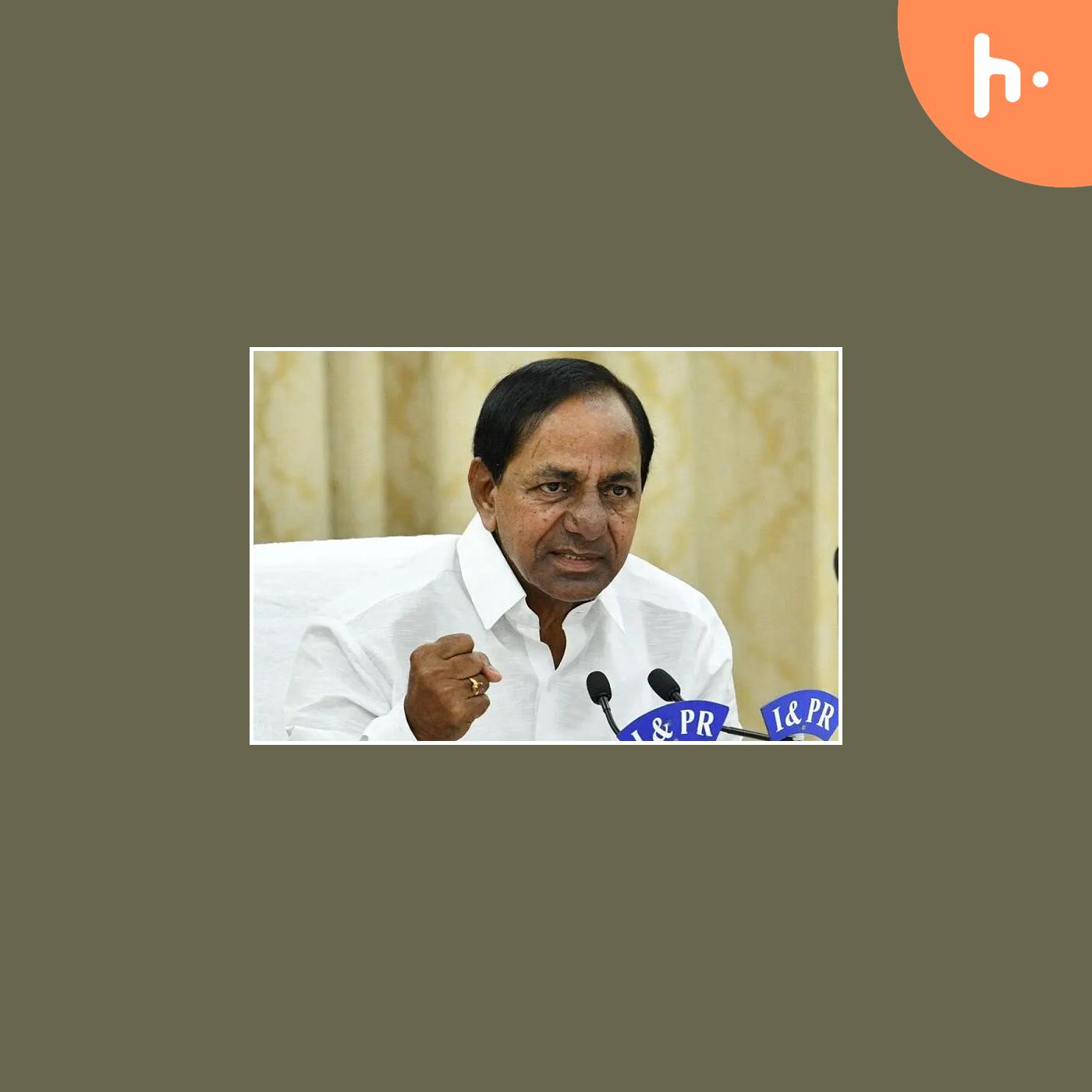 KCR Motivational Speech