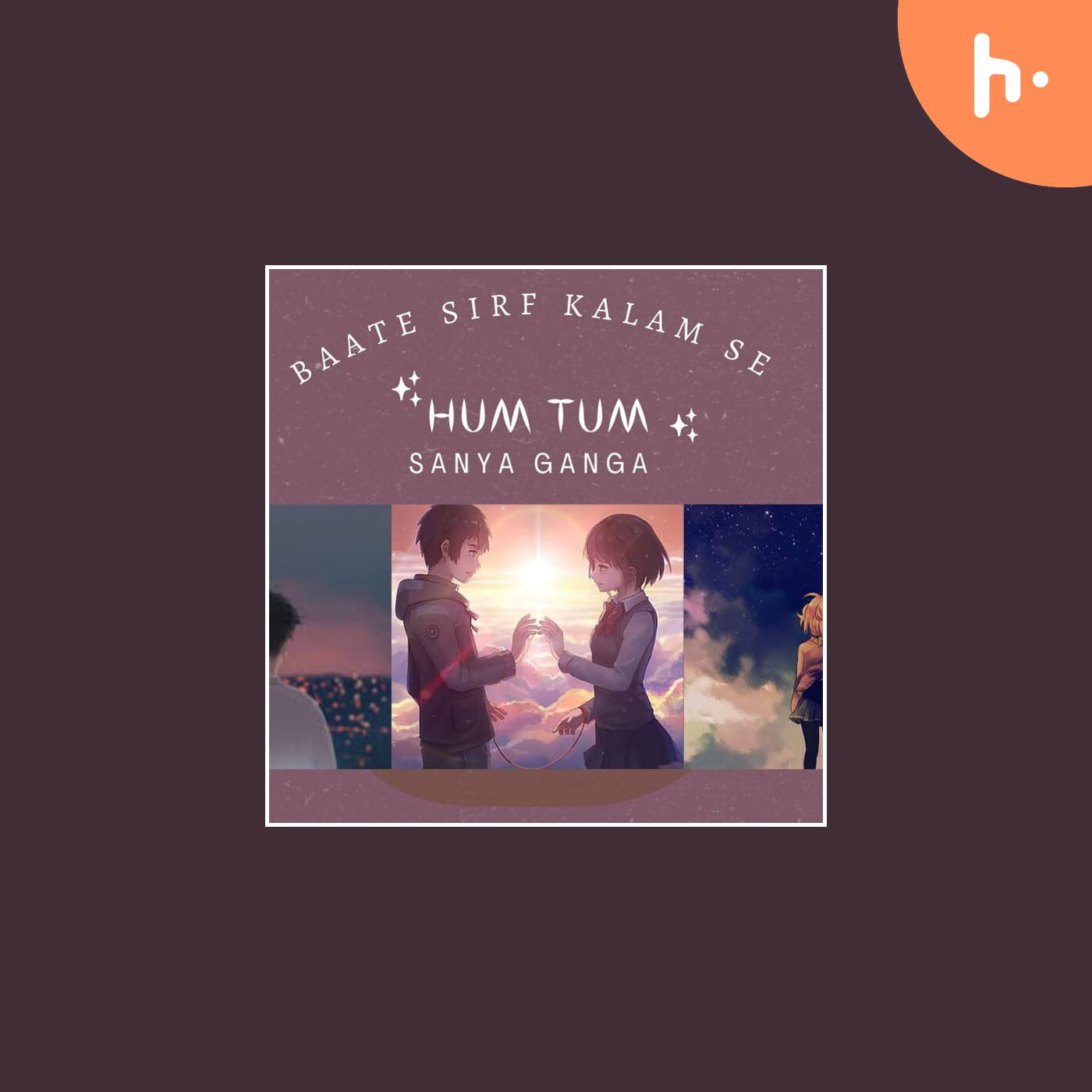 Hum tum