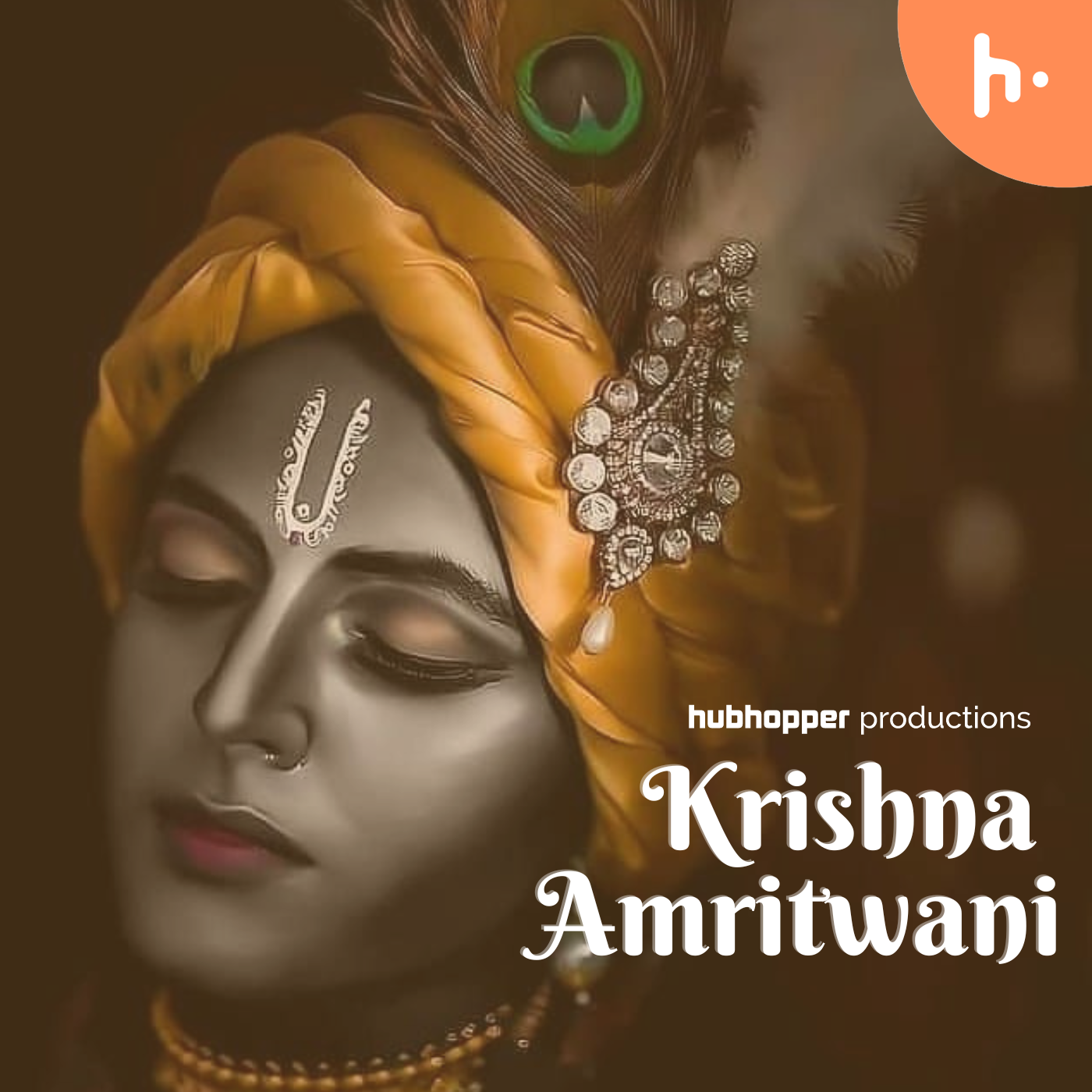 Krishna Amritwani