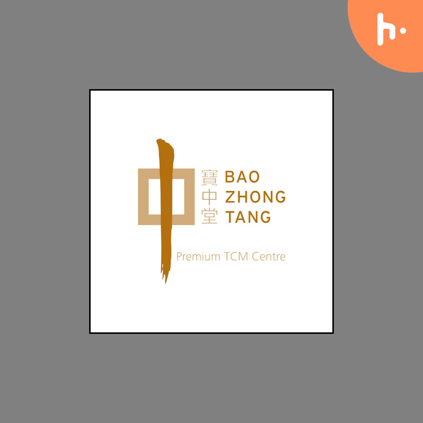 Bao Zhong Tang