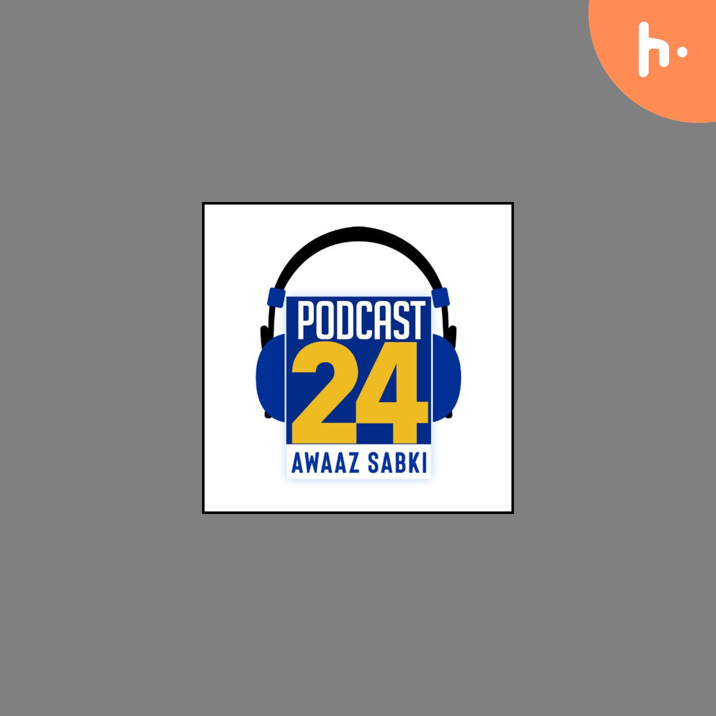 PODCAST 24 (HINDI)